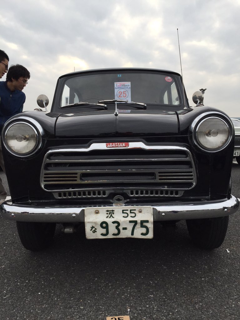 Uzivatel 高橋滉介 Na Twitteru 旧車天国楽しかったです T Co Jnaqqzs68x