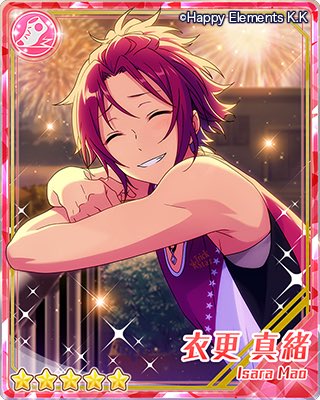ザンネン 林檎飴でした 3月16日衣更真緒の誕生日 3月16日までに316rt目指す あんさんぶるスターズ あんスタ好きさんと繋がりたい Rtしてくれて気になったひとお迎え T Co Rwxypzcfpc ザンネン 林檎飴でした 3月16日衣更真緒の誕生日 3月16日までに316rt目指す あんさんぶるスターズ あんスタ好きさんと繋がりたい Rtしてくれて気になったひとお迎え T Co Rwxypzcfpc