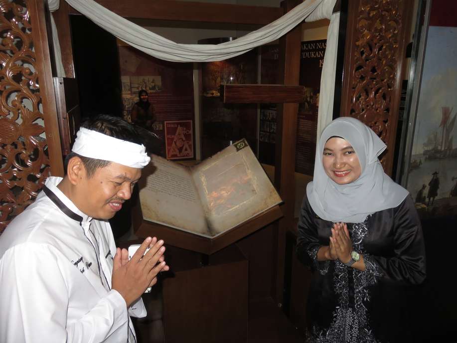 Wah Purwakarta Punya Museum Digital, Begini Kecanggihannya de.tk/69wJnQ