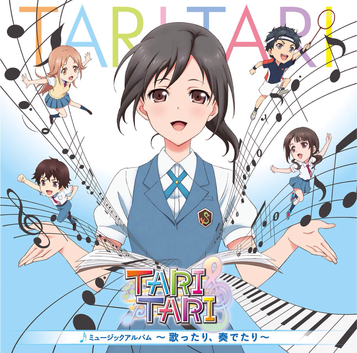 edako3Dc's tweet photo. #nowplaying 西之端ヒーローショウテンジャー - 熱闘ヒーローガンバライジャー(#10ED Ver.) / TARI TARI 〜歌ったり、叫んだり〜 https://t.co/aTSArFfD5i
