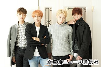 ApeaceFans's tweet photo. [ENG TRANS] Haru*Hana interview w/ Youngwon, Wonsik, Wanchul, and Youngwook on 「Once Again」: https://t.co/xZJl7cCn01 https://t.co/YuHm6bDdEP