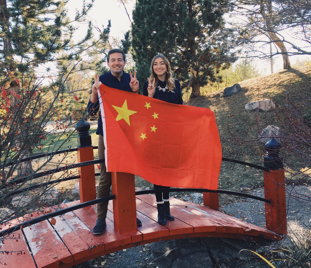 MaicyG's tweet photo. We are excited to announce that..WE'RE MOVING TO CHINA! I can't wait to use my Chinese 1 skills 你好 中国🇨🇳👋🏼 https://t.co/jvAgEzMR3R