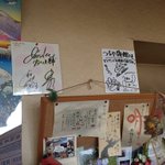 ツイートに含まれる画像