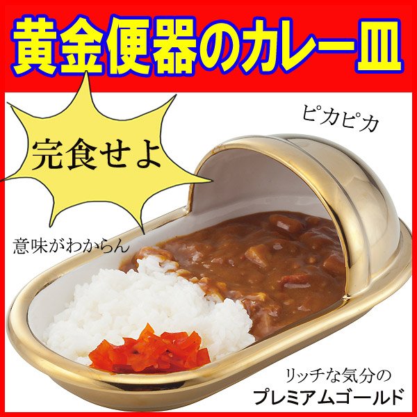 確認ˊᵕˋ画像2枚♡お椀♡カレー皿♡丸仕切り(茶)♡スプーンフォーク♡ サンコンズ on X