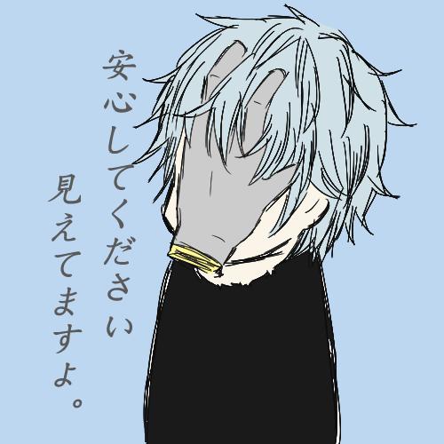 七草粥 3巻表紙を参考にちゃんと色付けました ジャンプ最新号パネェ 相澤先生の合理的虚偽 ヤベェ 死柄木弔様かっこいい ヒロアカ 死柄木弔様 僕のヒーローアカデミア T Co Blde081ah5 Twitter