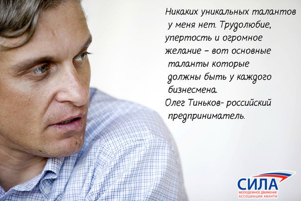 imaks1994's tweet photo. #СИЛА #silarus #SilaThePower https://t.co/xjRScGzGOh
