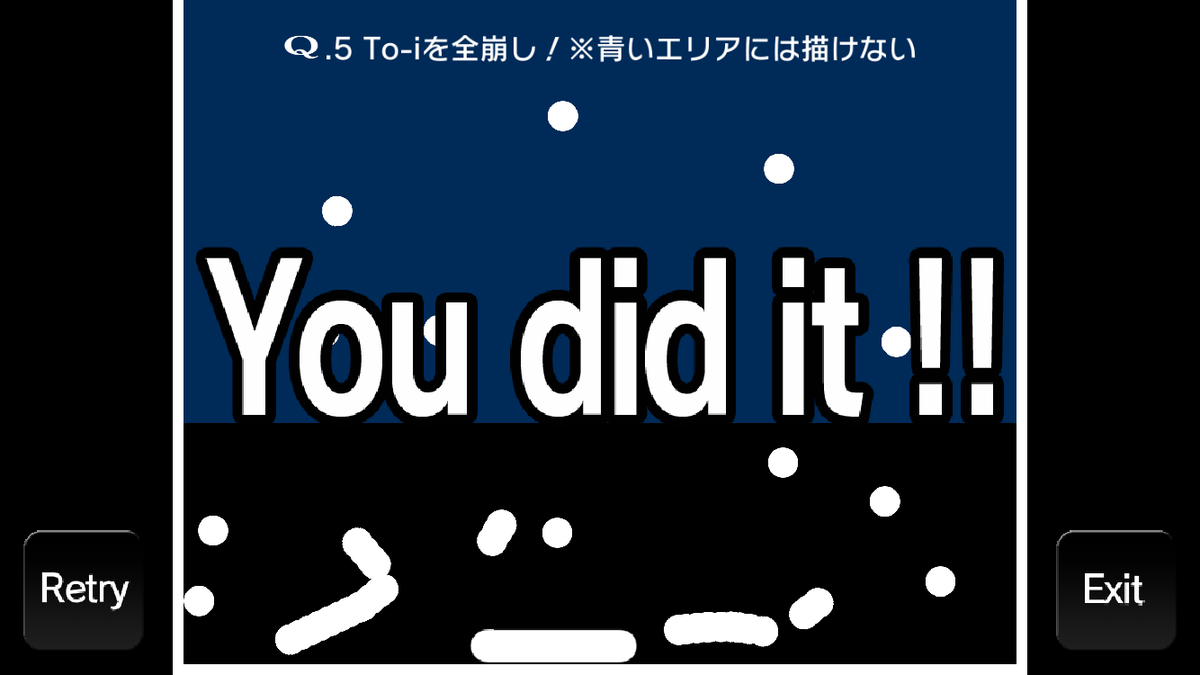 CreaRose's tweet photo. “I did it !!”
DISH// Q.5

https://t.co/m2zxddK5o8
 #liicaQ https://t.co/24Q4xdoHLv