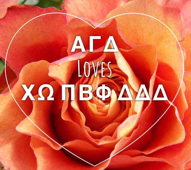 Thoughts and prayers go out to the families and friends of these beautiful souls.