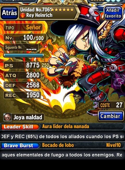 BFrontier_rpg's tweet image. Heinrich 6*
Señor