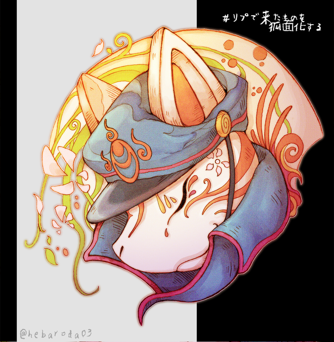 こいとのtwitterイラスト検索結果 古い順 こいとのtwitterイラスト検索結果 古い順