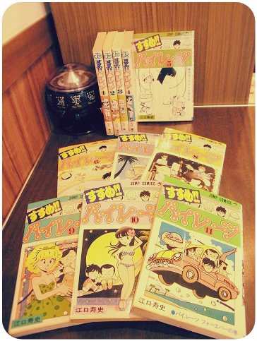 喫茶 宝石箱 Pa Twitter 一昨日放送された 世にも奇妙な物語 の中で和田アキ子さん主演の作品 ハイ ヌーン 原作の江口寿史先生の すすめ パイレーツ の中の 史上最大の 生中継の巻 は 喫茶宝石箱の本棚 にございますのでお読み頂けます 全巻あります
