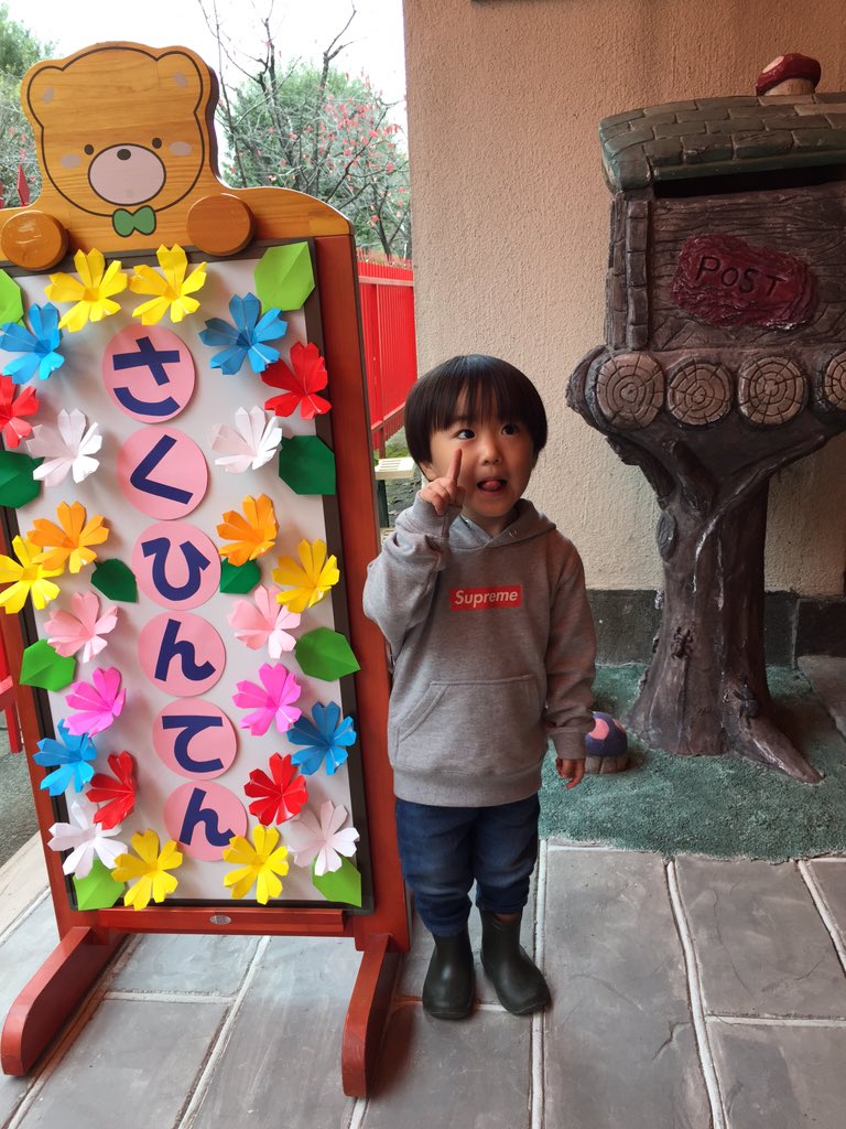 blackberrymuch's tweet photo. ひなかさんのさくひんてん https://t.co/EulffGYeaw