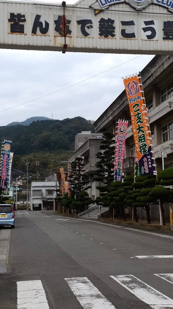 坂口 真美 Ma3212mi Twitter