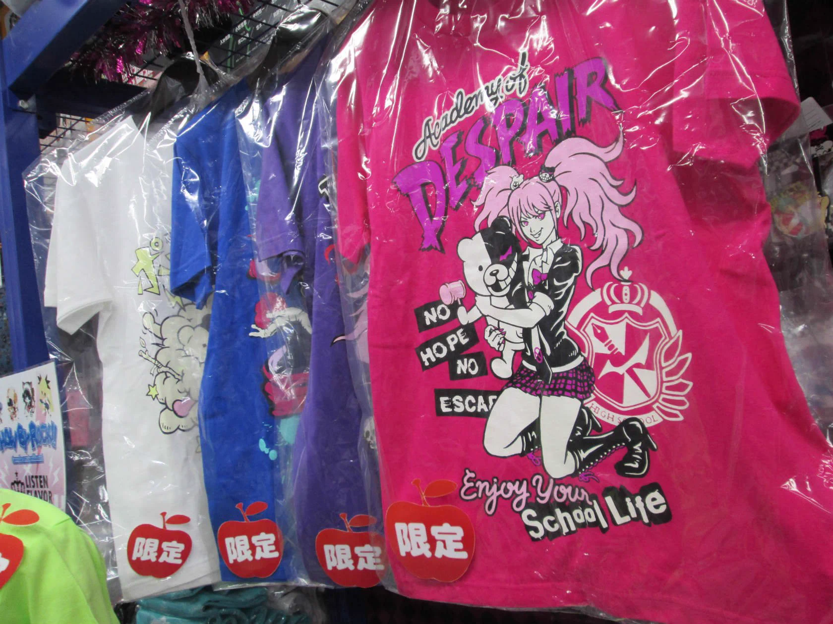 アニメイト池袋本店 v službe X: „【限定商品発売開始！】池袋移転3