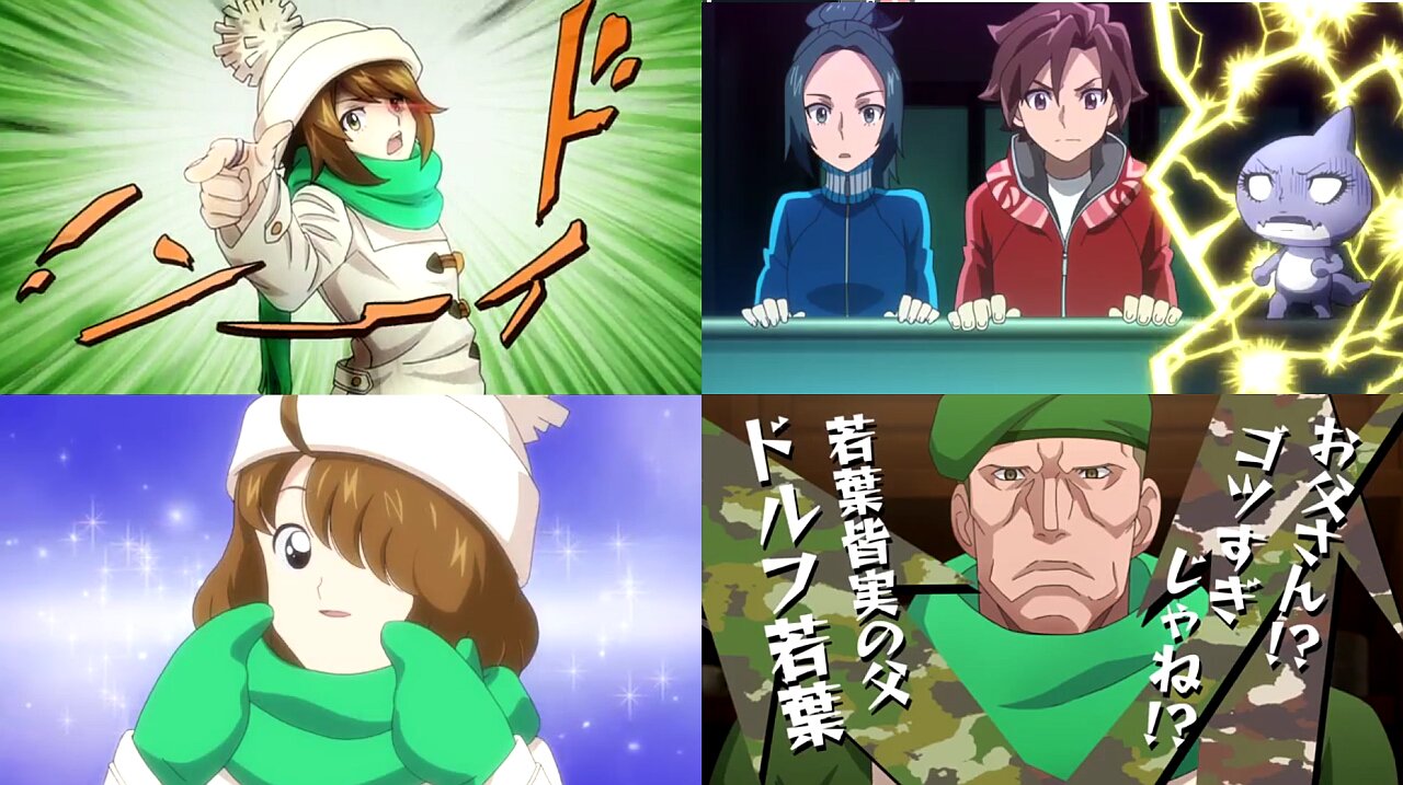Garland アニメ モンスターストライク も結構やらかしている 第8話 邪眼でも若葉皆実だぞ モンストアニメ公式 T Co Wlrcu3juvf T Co Ndivlwenby Twitter Garland アニメ モンスターストライク も結構やらかしている 第8話 邪眼でも若葉皆実だぞ モンストアニメ公式 T Co Wlrcu3juvf T Co Ndivlwenby Twitter
