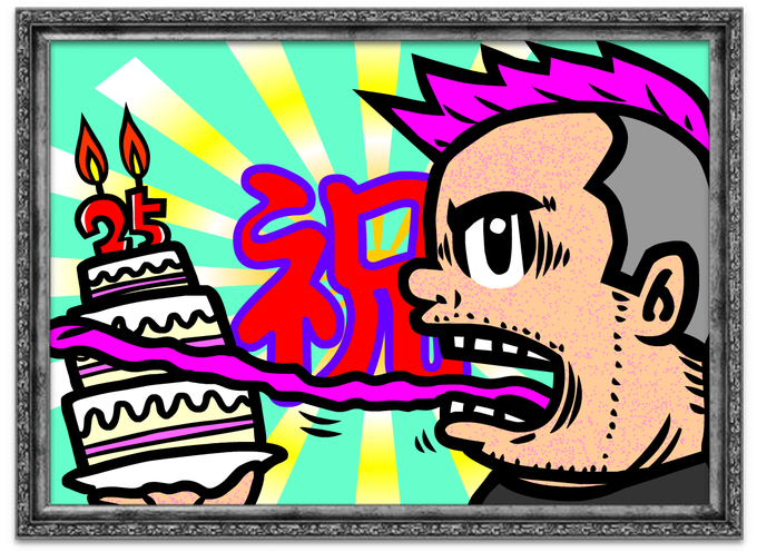 Fatwreck25のtwitterイラスト検索結果 古い順