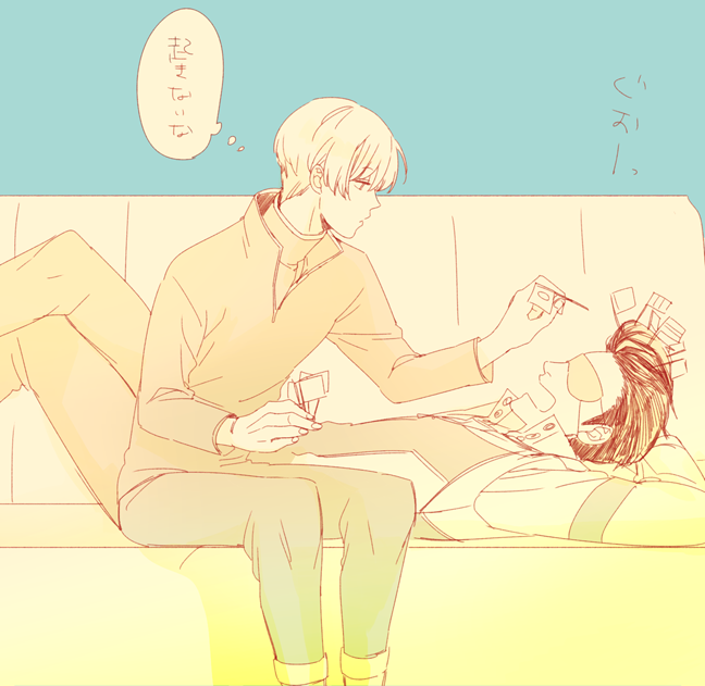 わけわからんもんばっかりかいてる…猫が乗ってもくずれないなら旗ぐらいささるかなって(?) 