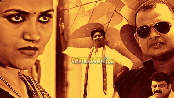 chitraloka's tweet photo. Eregla Panodchi is #Kodlu Ramakrishna's 25th Film https://t.co/L8eoQsLiUO https://t.co/uPzOQ9PPCT