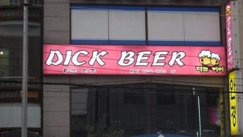 CauseWereGuys's tweet photo. Only beer I don't like https://t.co/JLGS7Qr5TG