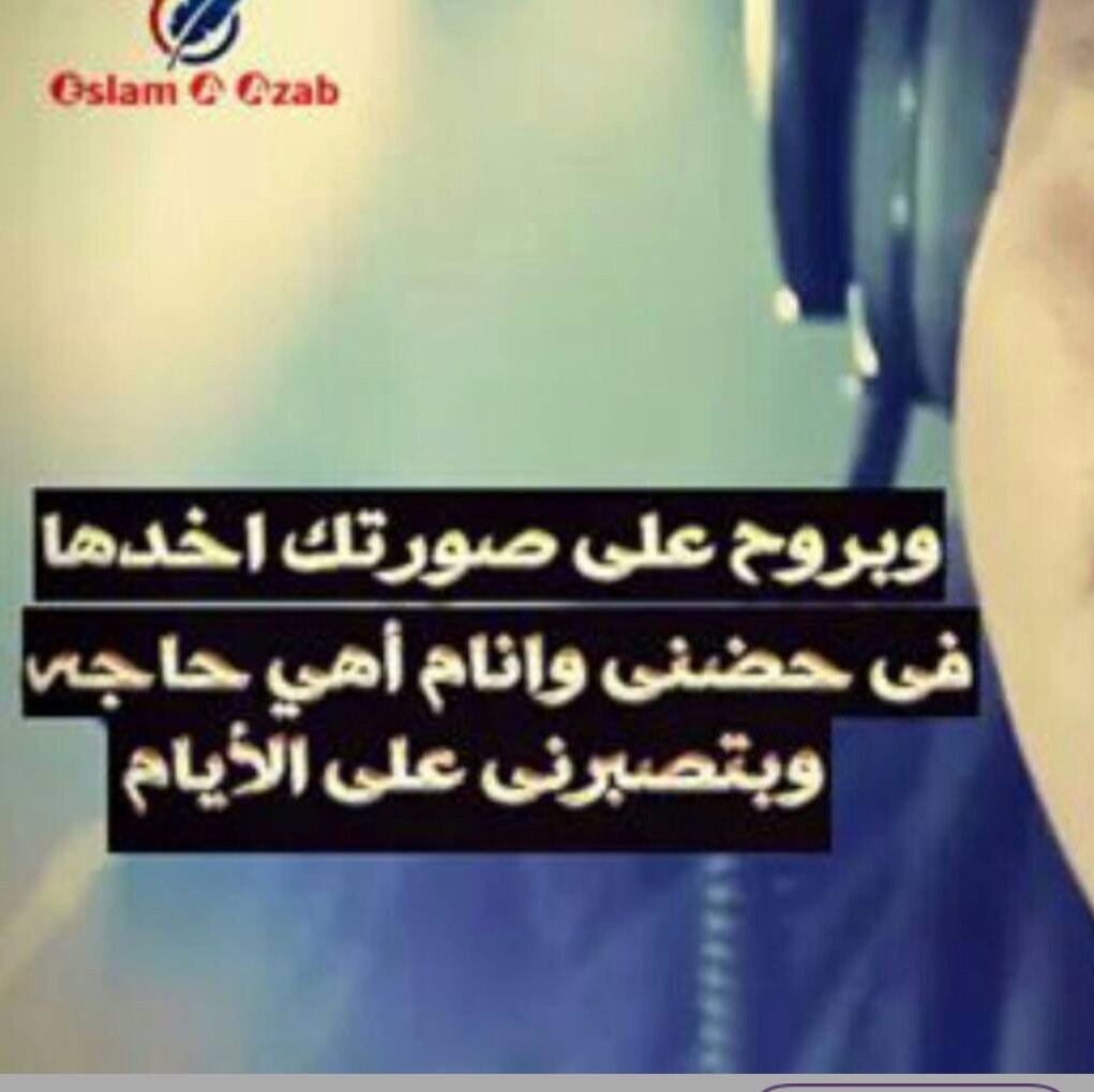 بائع الورد tweet media