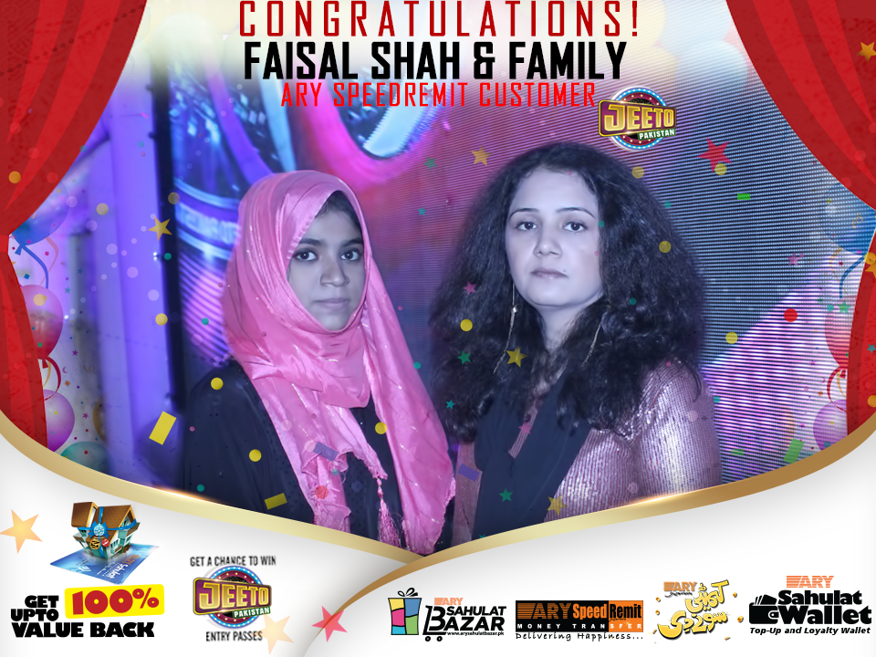 arysbpk's tweet photo. OUR #ARYSPEEDREMIT sent #MONEY to PAKISTAN. Beneficiary was invited as a #GUEST in #JEETOPAKISTAN. https://t.co/U6hyyokZfn