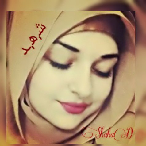 aacc___1's tweet photo. الانثى خُلِقَت مِن تراب 🌷
فكيف لا ينبت الورد منها 🌷
خصوصاً اذا منورة حياتهة بحجابهة 😊
وعلى طاري العشق عشقي الحجابي😍 https://t.co/U741OgiAJd