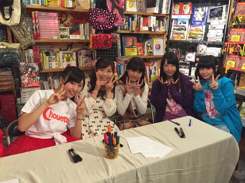 Chouette ヴィレッジヴァンガードさんにてのイベント終了しました Kansai Idol File さん ヴィレッジヴァンガードアメリカ村店さん Obentoidoleさん リリシック学園さん Pic Tureさん本当にありがとうございました T Co 121sqb314a