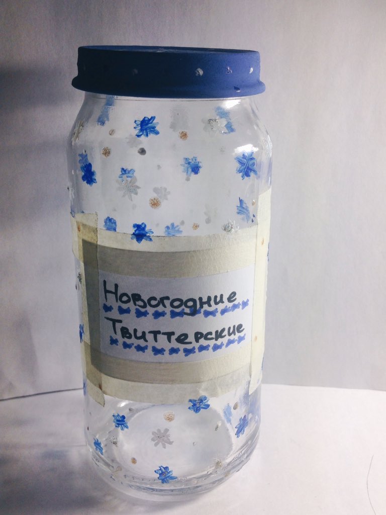 💫 мб кто захочет поздравление от меня 💫