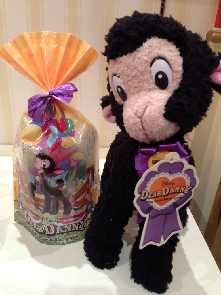 こひつじのダニー