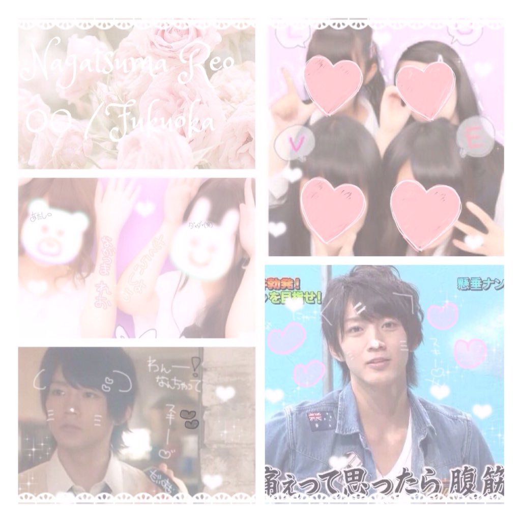 tag___Reo's tweet photo. ♡長妻怜央くん♡００♡#わーーーージャニオタさんと繋がるお時間がまいりましたなのでいっぱい繋がりましょrtしてくれた方で気になった方お迎えです #jr担同士仲良くなろうぜってことで東西関係なく気になった方フォローする https://t.co/8NawdFgLzu