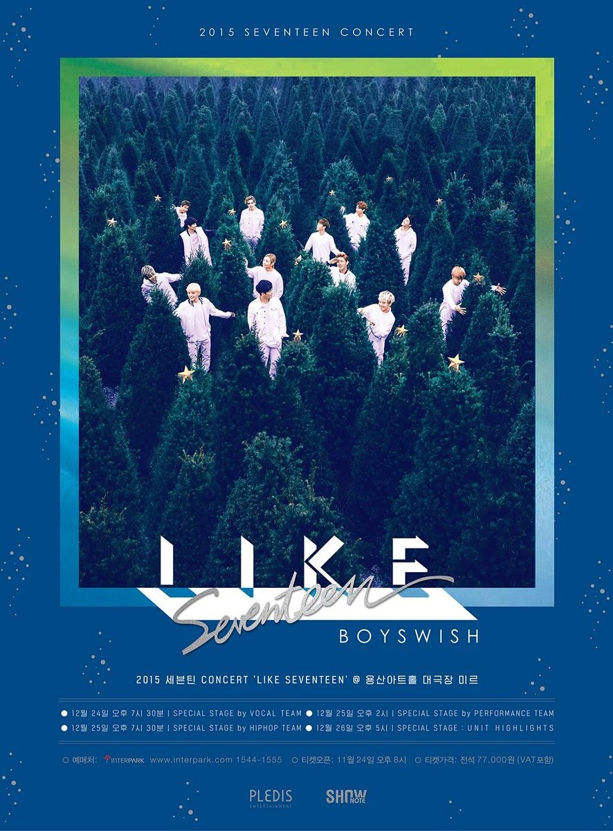 SEVENTEEN SPECIAL SMILE CHRISTMAS ポスター hq720.jpg?sqp=-