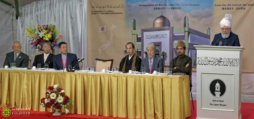 Ahmad_MustafaMr's tweet photo. Head of #Ahmadiyya Muslim community &amp; #khilafaofislam in #Japan 
Opening ceremony of #baitulahad Mosque. https://t.co/N9BwPvqH2I
