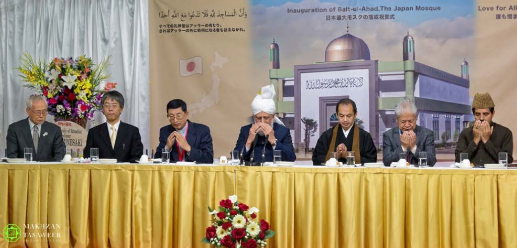 Head of #Ahmadiyya Muslim community &amp; #khilafaofislam in #Japan 
Opening ceremony of #baitulahad Mosque.
