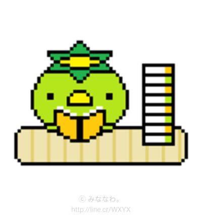 みななわ。 tweet media