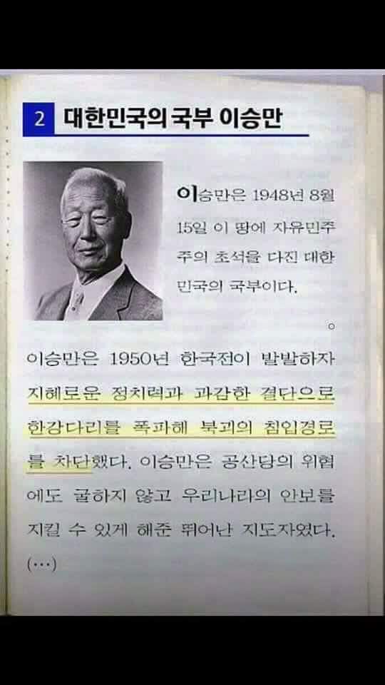 wsa5430's tweet image. 