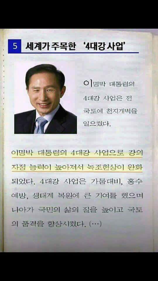 wsa5430's tweet image. 