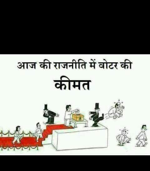 Busaashish tweet picture