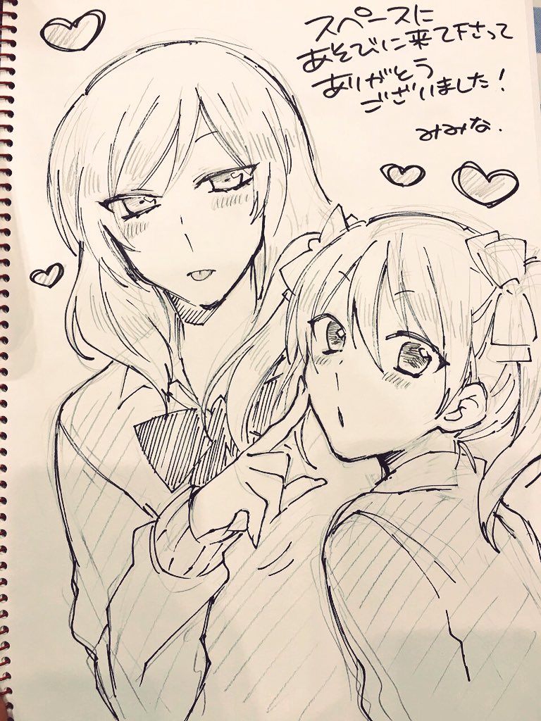 今日のスケブ!楽しく描かせて頂きました〜! 