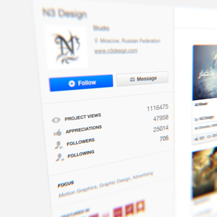 n3workshop tweet picture