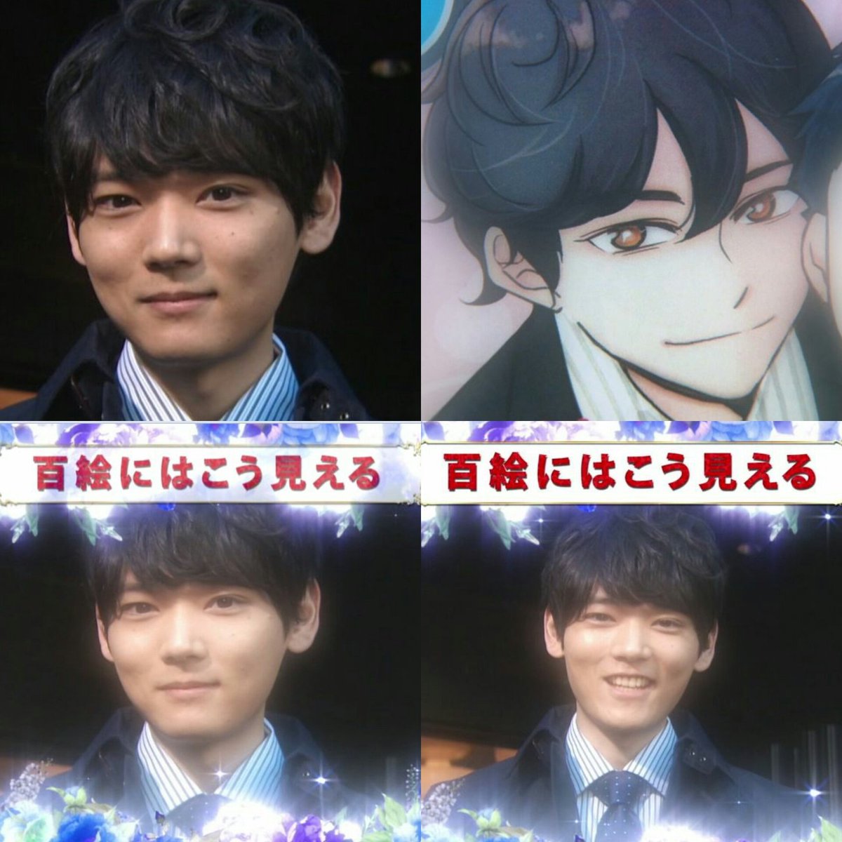 りすさん בטוויטר 5時から9時まで 第7話 三嶋聡役 古川雄輝 くん 私にももももえ先生と同じようにお花で囲まれたキラキラ王子様に見えます 抱き締めてあげるから って雄輝くんの声で聞きたかった 設定無視 笑 古川雄輝 5時から9時まで T Co Jncwzihnbb