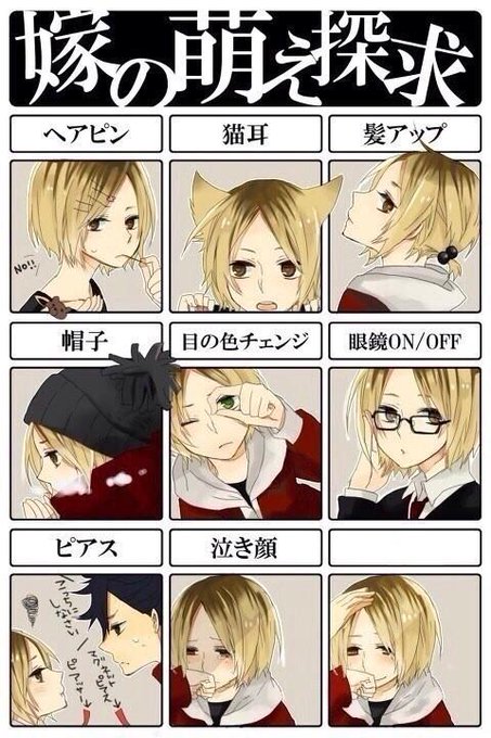 研磨くん画像集 さん の最近のツイート 6 Whotwi グラフィカルtwitter分析 研磨くん画像集 さん の最近のツイート 6 Whotwi グラフィカルtwitter分析