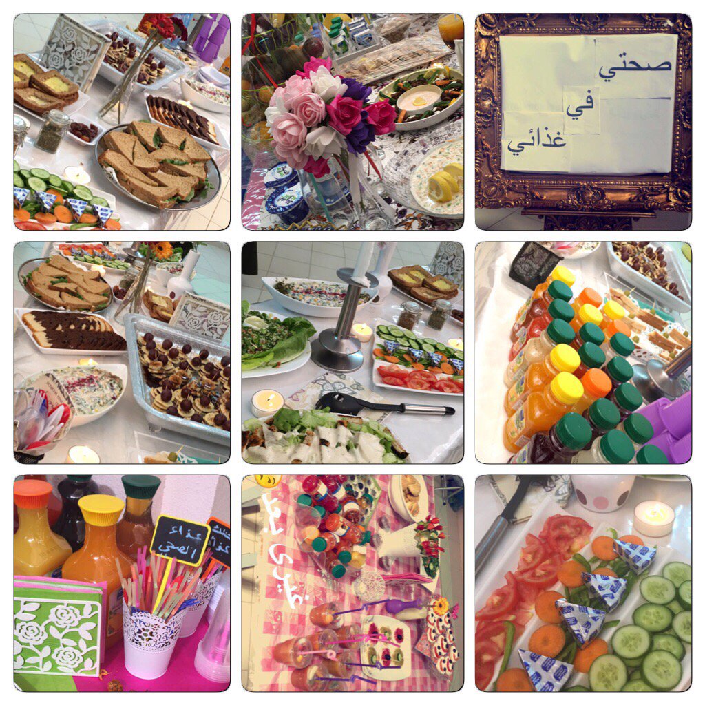 fasil111111's tweet photo. تم تفعيل برنامج صحتي في غذائي تحت اشراف المعلمات يسرى الحربي-ساره الشريف -دليل القحطاني https://t.co/ySES5Kvcdg