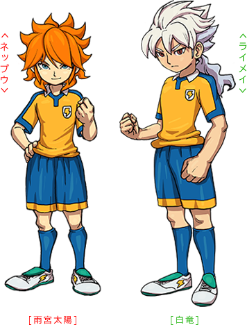 サッカーのtwitterイラスト検索結果 古い順 サッカーのtwitterイラスト検索結果 古い順