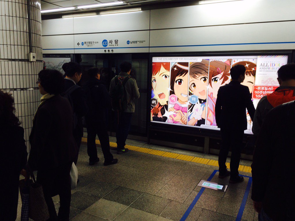 埋め込み画像への固定リンク