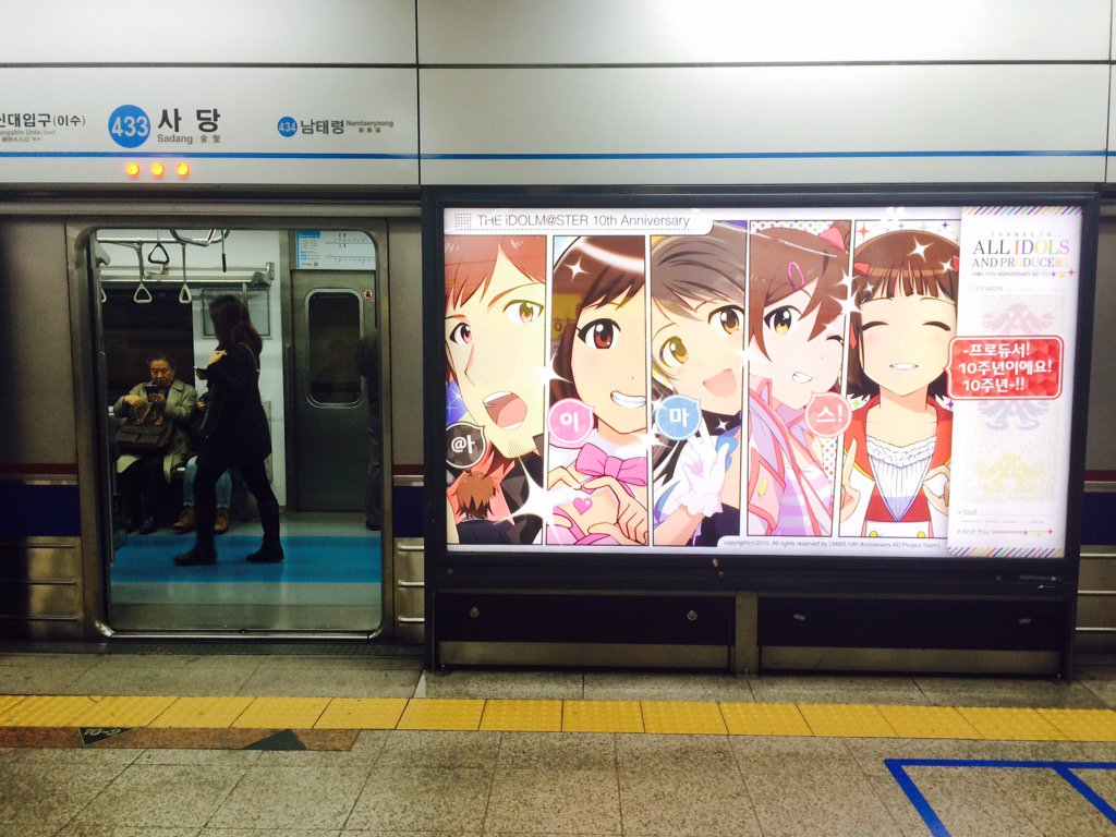 埋め込み画像への固定リンク