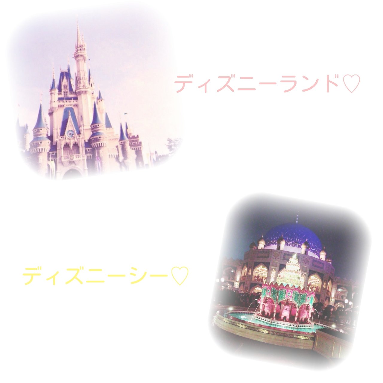 阿部ちゃん 垢移動中 今日 Youtubeで橋本さん見て ランドかシーで働きたいって思っあ 泊まりたいし行きたい 大好き 修学旅行でフック船長の握手 拒否したの後悔 笑 ディズニー ディズニーランド ディズニーシー ファンカスト T Co