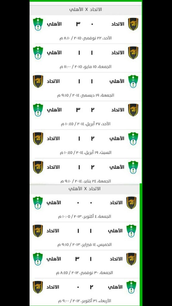 samialqorashi tweet picture