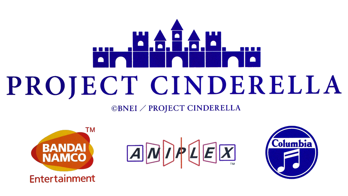 ながっちょp Twitterissa 東京駅の広告に載っていたproject Cinderella Cpではなくシンデレラガールズのアニメプロジェクトの名称 の透過 Pngロゴです どうぞご利用ください Imas Cg T Co 6x9njkng4m