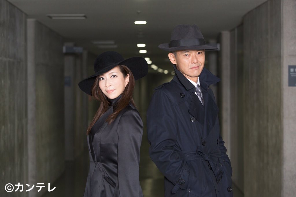 ドラマ 黒蜥蜴 12 22 火 放送 On Twitter 江戸川乱歩の名作 黒 ドラマ 黒蜥蜴 12 22 火 放送 On Twitter 江戸川乱歩の名作 黒
