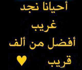 jfdir581 tweet picture